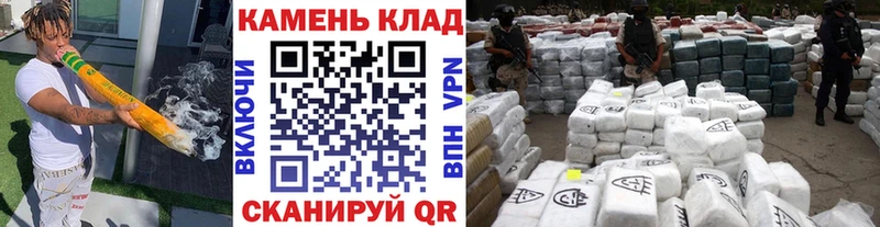 ГАШИШ hashish  как найти закладки  MEGA ссылки  Копейск 