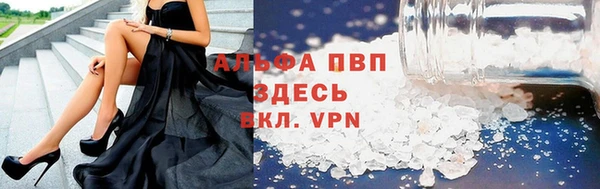 синтетический гашиш Кукмор