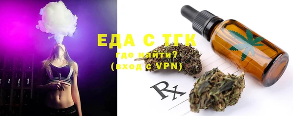 синтетический гашиш Кукмор
