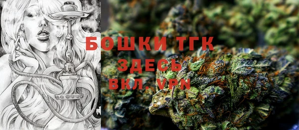 кокаин премиум Кулебаки