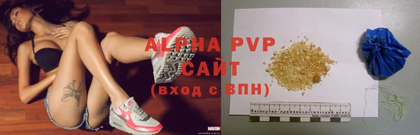 кокаин премиум Кулебаки