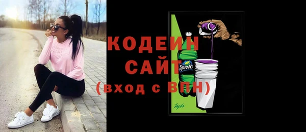 синтетический гашиш Кукмор
