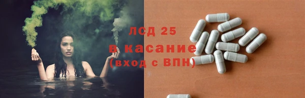 кокаин премиум Кулебаки
