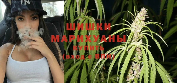 синтетический гашиш Кукмор