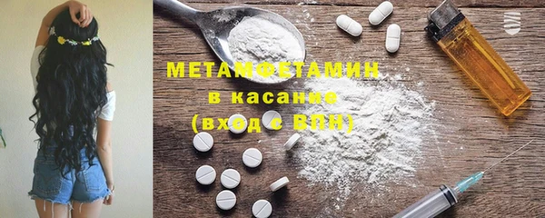 синтетический гашиш Кукмор