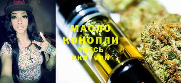 синтетический гашиш Кукмор