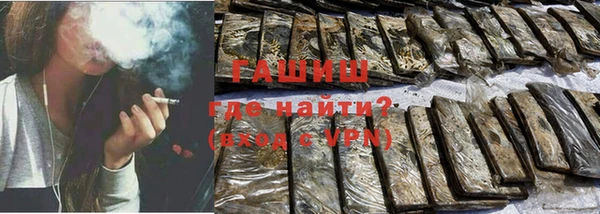кокаин премиум Кулебаки