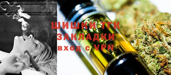синтетический гашиш Кукмор