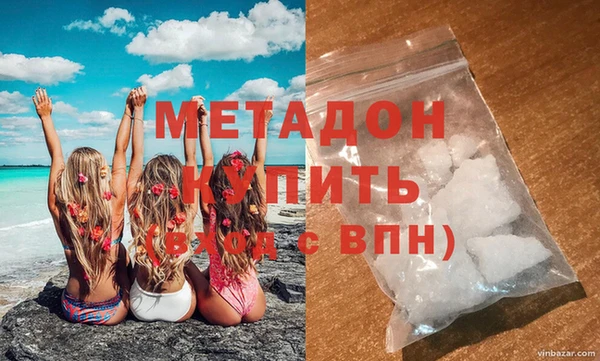синтетический гашиш Кукмор