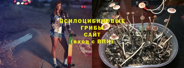 синтетический гашиш Кукмор