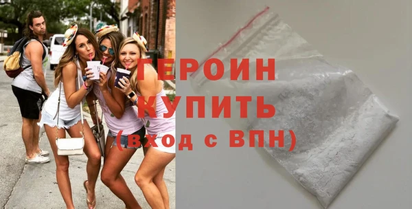 синтетический гашиш Кукмор