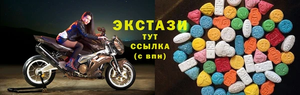 кокаин премиум Кулебаки