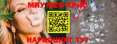 прущие грибы Тула