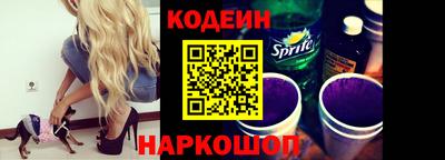а пвп мука Туймазы