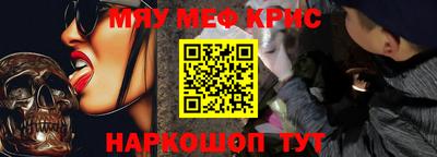 а пвп мука Туймазы