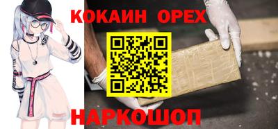 а пвп мука Туймазы
