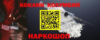 а пвп мука Туймазы