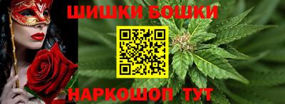 а пвп мука Туймазы