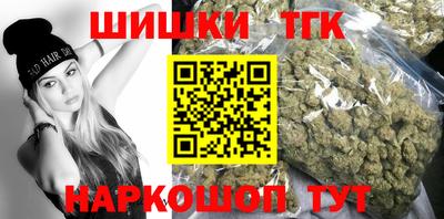 а пвп мука Туймазы