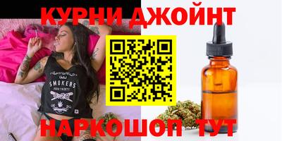 мефедрон Тулун