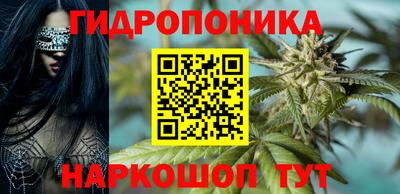 а пвп мука Туймазы