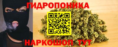 мефедрон Тулун