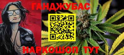 прущие грибы Тула