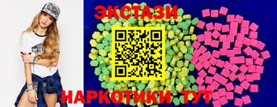 а пвп мука Туймазы