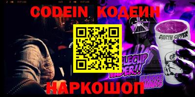а пвп мука Туймазы
