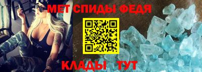 прущие грибы Тула