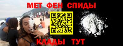прущие грибы Тула