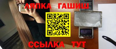прущие грибы Тула