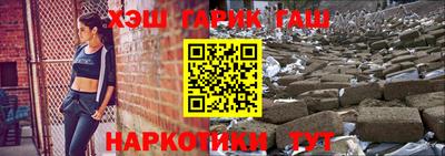а пвп мука Туймазы