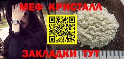а пвп мука Туймазы