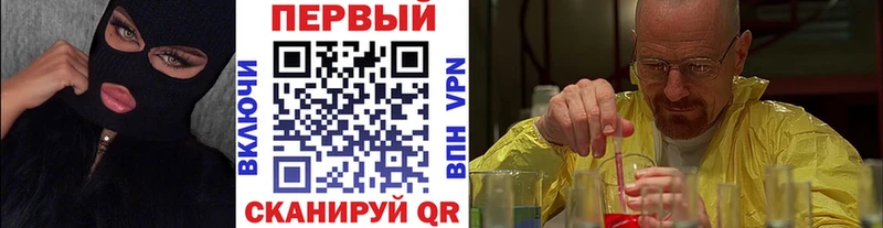 Первитин Декстрометамфетамин 99.9%  Копейск 